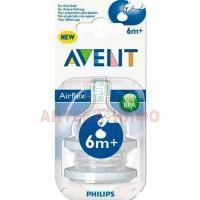 Соска AVENT силикон. д/густых жидкостей (с 6 мес.) №2 (арт. 80627) (арт. SCF636/27) Philips Electronics/Великобритания