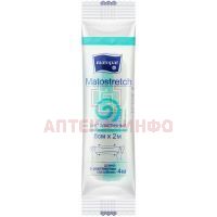 Бинт MATOPAT Matostretch эласт. с застежкой 8см х 2м TZMO S.A./Польша