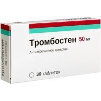 Тромбостен таб. кишечнораств. п/пл. об. 50мг №30 Озон