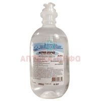 Натрия хлорид бут.(р-р д/инф.) 0,9% 250мл №1 Мосфарм