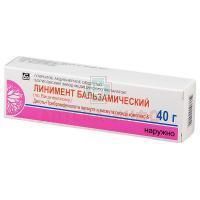 Линимент бальзамический (по Вишневскому) линим. 40г Борисовский ЗМП/Беларусь