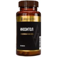 AWOCHACTIVE Инозитол+Фолиевая кислота капс. №60 Арсенал атлета/Россия
