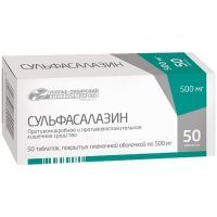 Сульфасалазин таб. п/пл. об. 500мг №50 Усолье-Сибирский ХФЗ/Россия