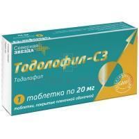 Тадалафил-СЗ таб. п/об. плен. 20мг №1 (Северная звезда)