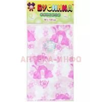 Клеенка БУСИНКА 60 х 120 (арт. 207) Guangzhou Holdings Sinok/Китай