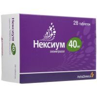 Нексиум таб. п/об. 40мг №28 (блис.) АстраЗенека Индастриз