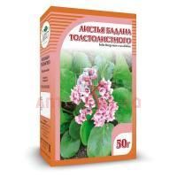 Бадана лист пак. 50г Компания Хорст
