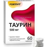 Фортевит Таурин таб. №60 Миррола/Россия