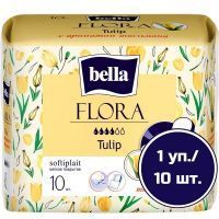 Прокладки гигиенические BELLA FLORA Tulip №10 TZMO S.A./Польша