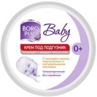 Боро плюс Беби крем детский под подгузник 100мл (банка) Emami Limited/Индия