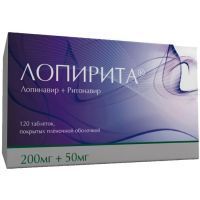 Лопирита таб. п/пл.об. 200мг+50мг №120 Изварино Фарма