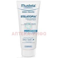MUSTELA Dermo-Pediatrics StelAtopia крем смягчающий 200мл Laboratoires Expanscience/Франция