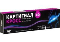 Картигиал Кросс протез синовиальной жидкости шприц 2% 3мл Maxigen Biotech Inc./Тайвань