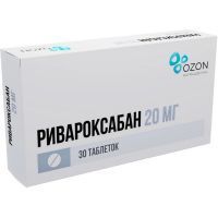 Ривароксабан таб. п/пл. об. 20мг №30 Озон/Россия