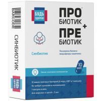 Синбиотик 5 млрд. Будь здоров! капс. №10 Магнум Суперфуд/Россия