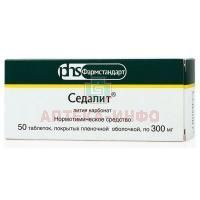 Седалит таб. п/пл. об. 300мг №50 Фармстандарт-Лексредства/Россия