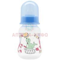Бутылочка LUBBY Just д/кормления с соской силикон. 125мл (арт. 16402) Yellowcare/Таиланд