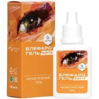 Блефарогель Форте гель 15г ГЕЛЬТЕК-МЕДИКА/Россия