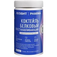 Коктейль PHARMA белковый детоксикац. с нейтр. вкусом пак. 400г Леовит Hyтрио/Россия