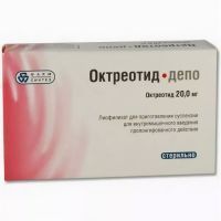 Октреотид-депо фл.(лиоф. д/сусп. д/ин. в/м пролонг.) 20мг №1 + р-ль Деко/Россия/Фарм-Синтез/Россия