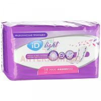Прокладки урологические ID Light Maxi №14 Ontex/Бельгия