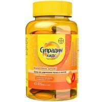 Супрадин Кидс волшебные драже №60 Amapharm/Германия