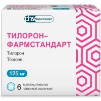Тилорон-Фармстандарт таб. п/пл. об. 125мг №6 Фармстандарт-Лексредства/Россия