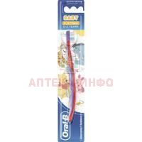 Зубная щетка детская ORAL-B Baby (0-2 года) экстра мягкая Procter & Gamble Manufacturing/Ирландия