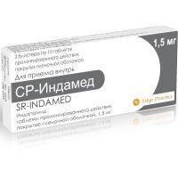 СР-Индамед таб. пролонг. действ. п/пл. об. 1,5мг №30 Edge Pharma Private Limited/Индия