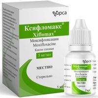 Ксифломакс фл.-кап.(капли глазн.) 5мг/мл 5мл №1 Makers Laboratories Limited/Индия