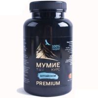 Мумие Алтайское Премиум капс. №90 Фарм-продукт/Россия