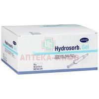 Гель HYDROSORB GEL шприц(повязка) 15мл №10 Пауль Хартманн/Германия