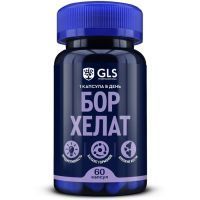 GLS Бор хелат капс. 280мг №60 Глобал Хэлфкеар/Россия