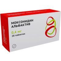 Моксонидин Альфактив таб. п/пл. об. 0,4мг №28 Озон/Россия