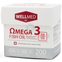 Омега-3 FISH OIL+Е рыбий жир с вит. Е капс. №200 Мелиген/Россия