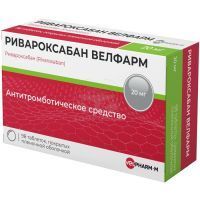 Ривароксабан Велфарм таб. п/пл. об. 20мг №98 Велфарм-М/Россия
