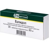Валидол таб. сублингв. 60мг №30 Татхимфармпрепараты/Россия