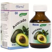 Масло косметическое ELFARMA Авокадо 30мл Эльфарма/Россия