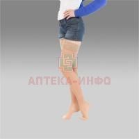 Чулки ERGOFORMA антиварикозные 1-кл. (18-22мм) женские прозр. разм. 4 (корич.) (арт. 211) Calze Olona/Италия