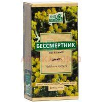 Бессмертника песчаного цветки пак.-фильтр 1,5г №20 камелия-ЛТ
