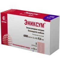 Эниксум шприц(р-р д/ин.) 6000 анти-Ха МЕ/0,6мл 0,6мл №5 Сотекс/Россия