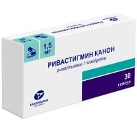 Ривастигмин Канон капс. 1,5мг №30 (15х2) Канонфарма Продакшн/Россия