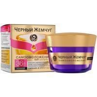 Крем ЧЕРНЫЙ ЖЕМЧУГ Самоомоложение д/лица от 36лет 50мл Юнилевер Русь