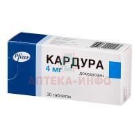 Кардура таб. 4мг №30 Pfizer Manufacturing Deutschland/Германия