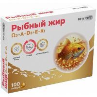 Рыбный жир BioForte с витаминами А, Д, Е, К капс. №100 Полярис/Россия