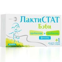 Лактистат Бэби Пробиотик+Пребиотик+Фенхель капс. №30 Артлайф