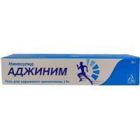Аджиним туба(гель д/наружн. прим.) 1% 50г №1 Agio Pharmaceuticals/Индия