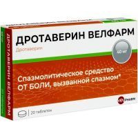 Дротаверин Велфарм таб. 40мг №20 Велфарм-М