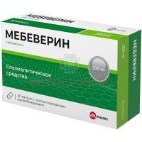 Мебеверин капс. пролонг. 200мг №30 (10х3) Велфарм/Россия