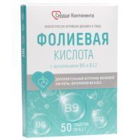 Фолиевая кислота с вит. В6, В12 Сердце Континента таб. 100мг №50 Фармгрупп/Россия